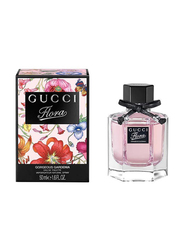 Gucci Flora Gorgeous Gardenia 50ml EDT for Women