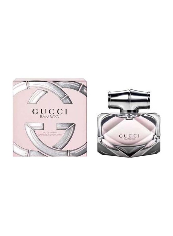Gucci Guilty Bamboo 75ml EDP for Women
