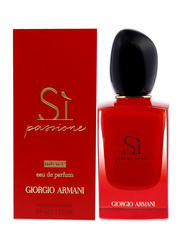 Giorgio Armani Si Passione Intense 50ml EDP for Women