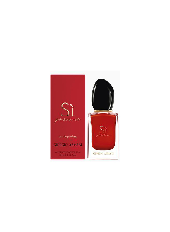 Giorgio Armani Si Passione 30ml EDP for Women