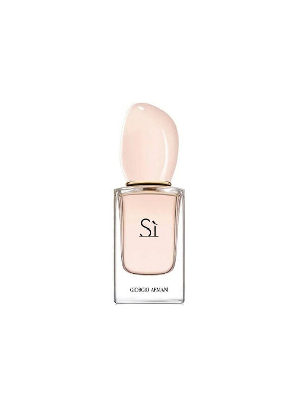 

Giorgio Armani Si 50ml EDT Perfume for Women