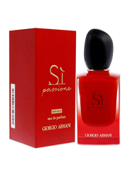 Giorgio Armani Si Passione Intense 50ml EDP for Women