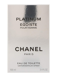 Chanel Platinum Egoiste Pour Homme 100ml EDT for Men