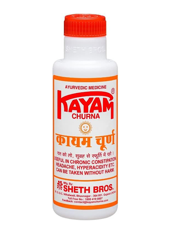 Kayam Churna, 3 x 100gm