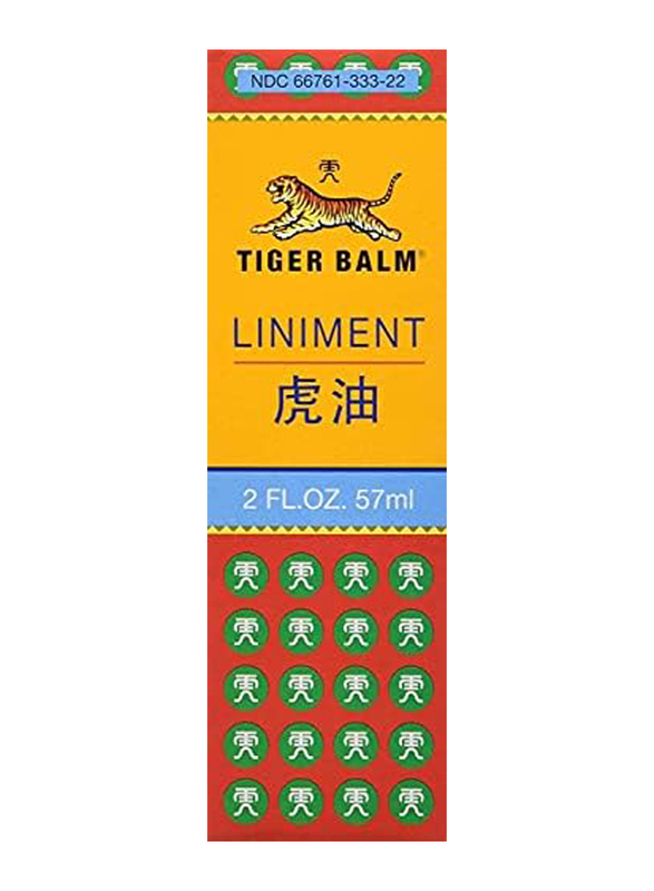 Tiger Balm Muscle and Joint Relief Liniment Oil, 2 Pieces