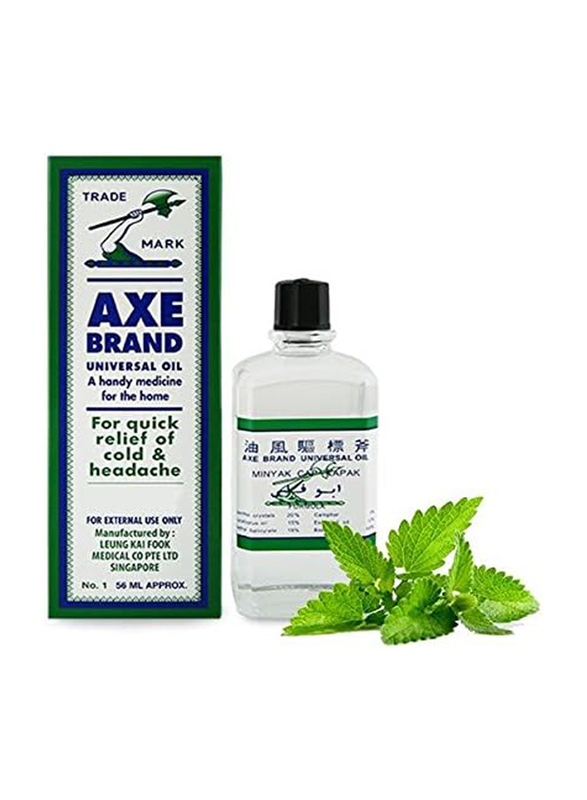 Axe Universal Cold/Headache/Muscles Pain Oil, 2 Pieces