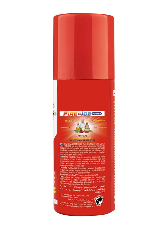 Himani Fast Relief Pain Relief Spray, 2 x 150ml