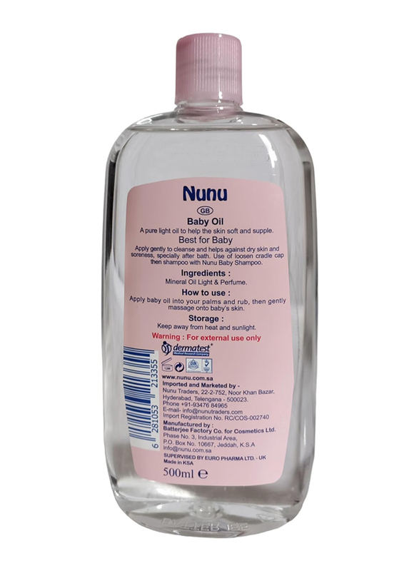 Nunu Baby Oil, 500ml