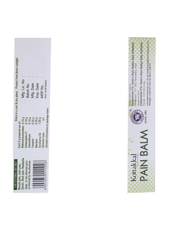 Kottakkal Pain Balm, 25gm