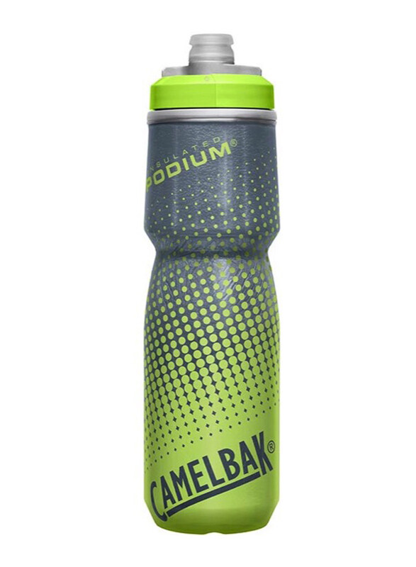

Camelbak Podium Chill Water Bottle, Yellow Dot, 24oz