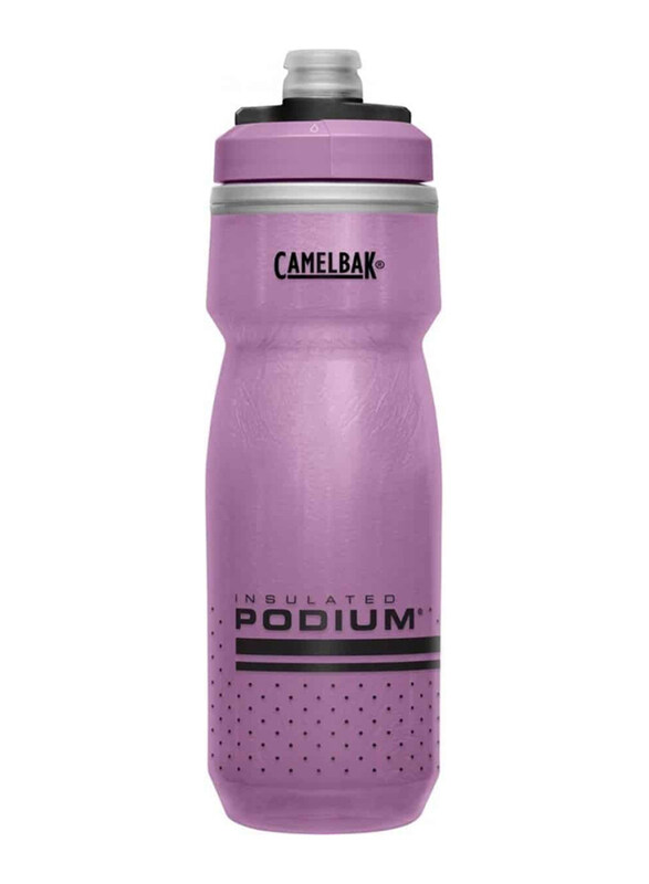 

Camelbak Podium Chill Water Bottle, Purple, 21oz