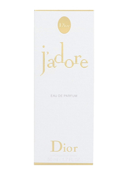Dior J'adore 50ml EDP Women