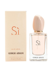 Giorgio Armani Si 50ml EDT for Women