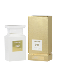 Tom Ford Eau De Soleil Blanc 50ml EDT Unisex