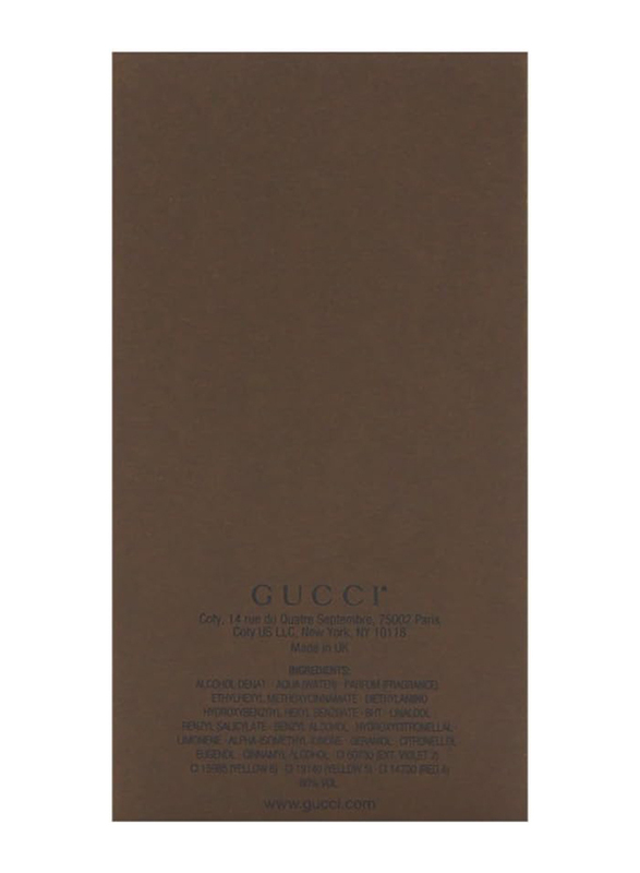 Gucci 2-Piece Perfume Set for Men, Guilty Absolute 90ml EDP