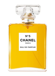 Chanel No.5 50ml EDP for Women