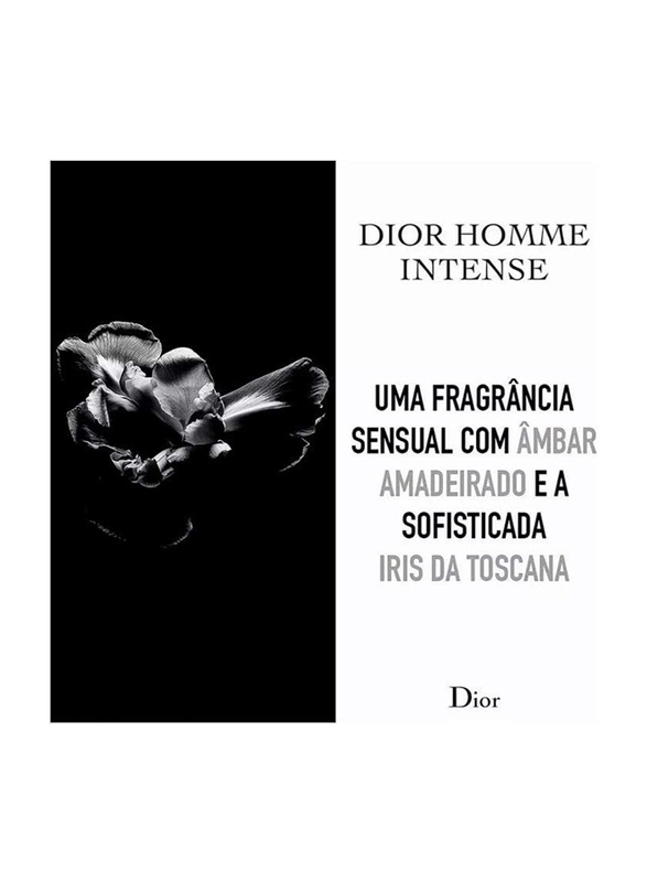 Dior Homme Intense 50ml EDP for Men