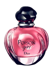 Dior Poison Girl 50ml EDP for Women