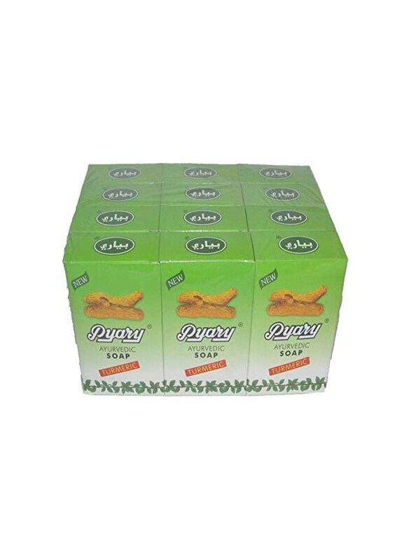 

Pyary Turmeric Herbal Soap Bar, 6 x 75gm