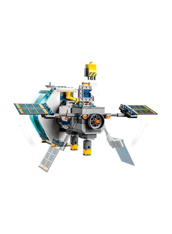 Lego City Lunar Space Station Building Set, 500 Pieces, Ages 6+, 60349, Multicolour