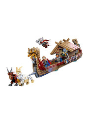 Lego 76208 Marvel The Goat Boat Building Set, 564 Pieces, Ages 8+