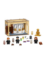 Lego Harry Potter Hogwarts: Polyjuice Potion Mistake Building Set, 217 Pieces, Ages 7+, 76386, Multicolour