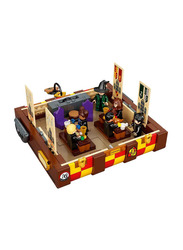 Lego Harry Potter Hogwarts Magical Trunk Building Set, 603 Pieces, Ages 8+, 76399, Multicolour