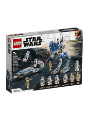 Lego 75280 501st Legion Clone Troopers Model Building Set, 285 Pieces, Ages 7+