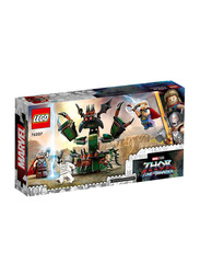 Lego 76207 Marvel Attack on New Asgard Building Set, 159 Pieces, Ages 7+