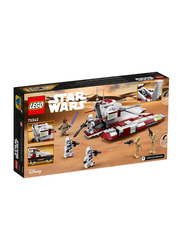 Lego Star Wars: Republic Fighter Tank, 75342, 262 Pieces, Ages 7+