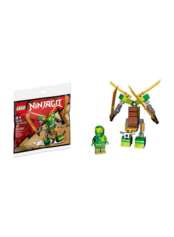 Lego Ninjago: Lloyd Suit Mech, 30593, 59 Pieces, Ages 6+