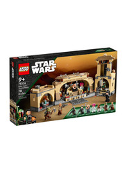 Lego Star Wars: Boba Fett's Throne Room, 75326, 732 Pieces, Ages 9+