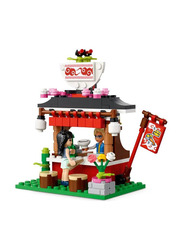 Lego Friends Street Food Market Building Set, 592 Pieces, Ages 6+, 41701, Multicolour