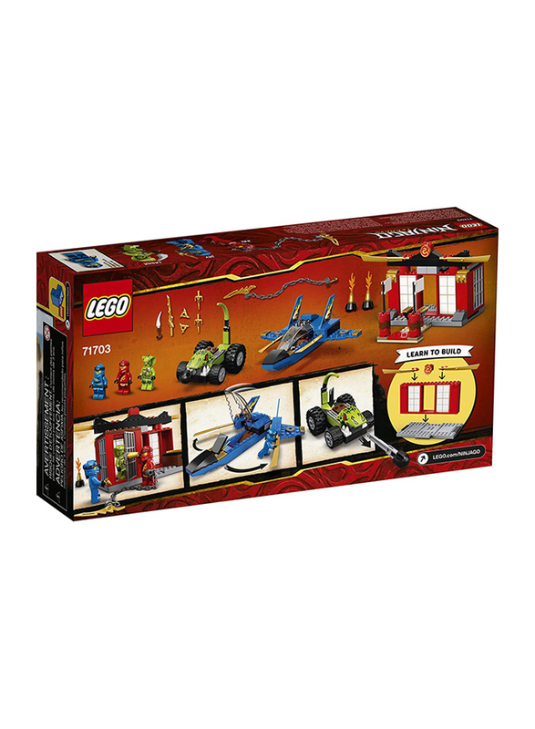 Lego 71703 Storm Fighter Battle Model Building Set, 165 Pieces, Ages 4+