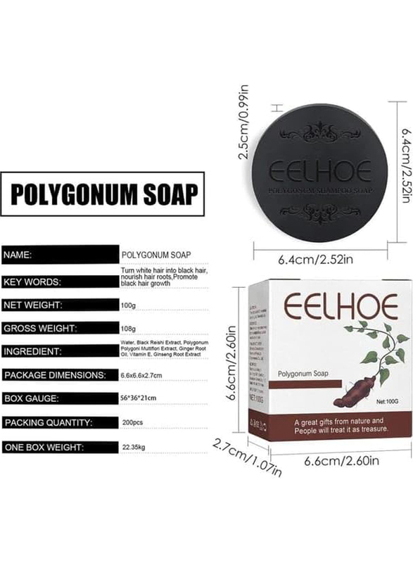 Eelhoe Black and Thick Hair Polygonum Multiflorum Shampoo Soap Bar, 100g