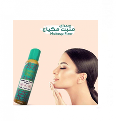 Mahmood Saeed Makeup Fixer Spray