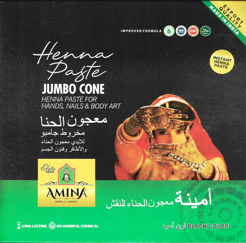 

Amina Jumbo Organic Natural Instant Henna Herbal Mehndi Cone, 12 Piece, Black