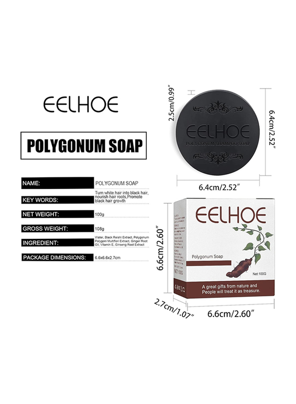 Eelhoe Polygonum Multiflorum Shampoo Bar, 5 Piece, Black