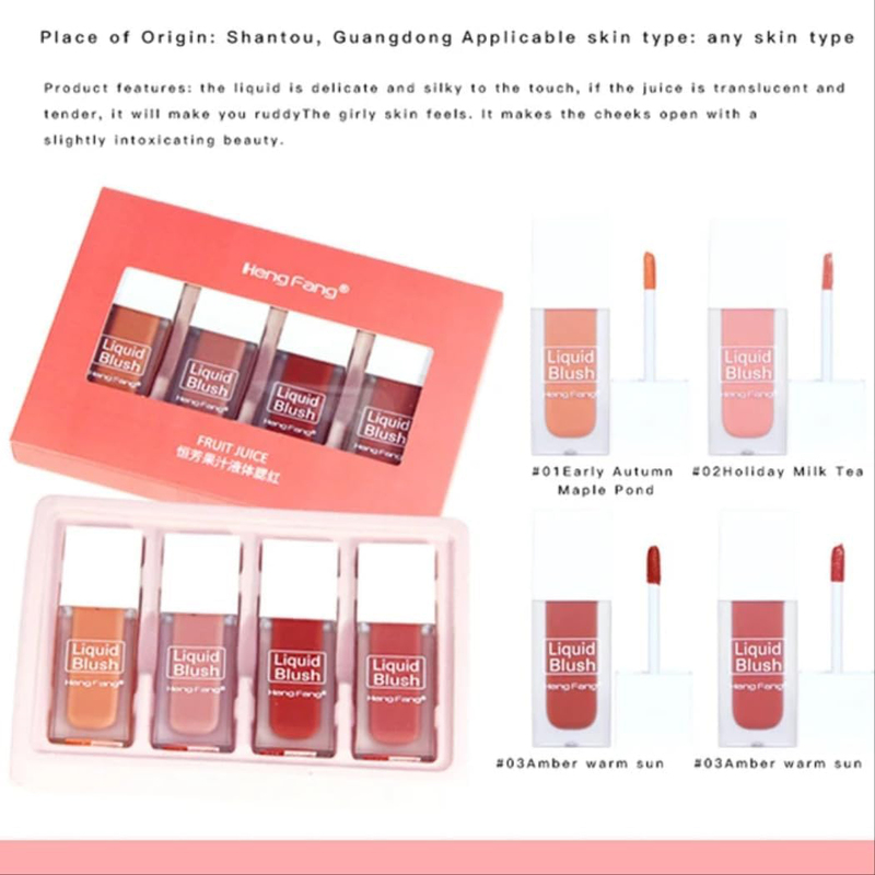 HengFang Liquid Blush with 4 Colours, 04, Multicolour