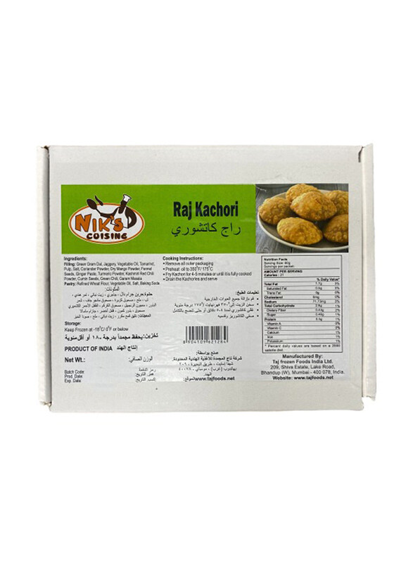 

Niiks Cousine Kachori, 700g