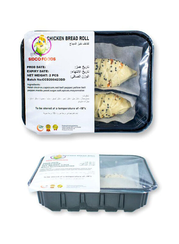 

Sidco Foods Chicken Bread Roll, 2 Pieces
