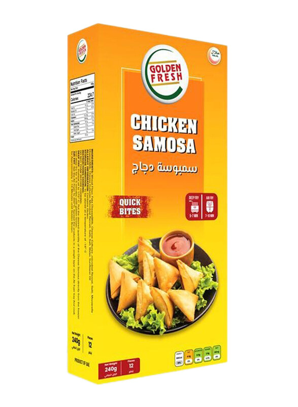 

Golden Fresh Chicken Samosa, 240g