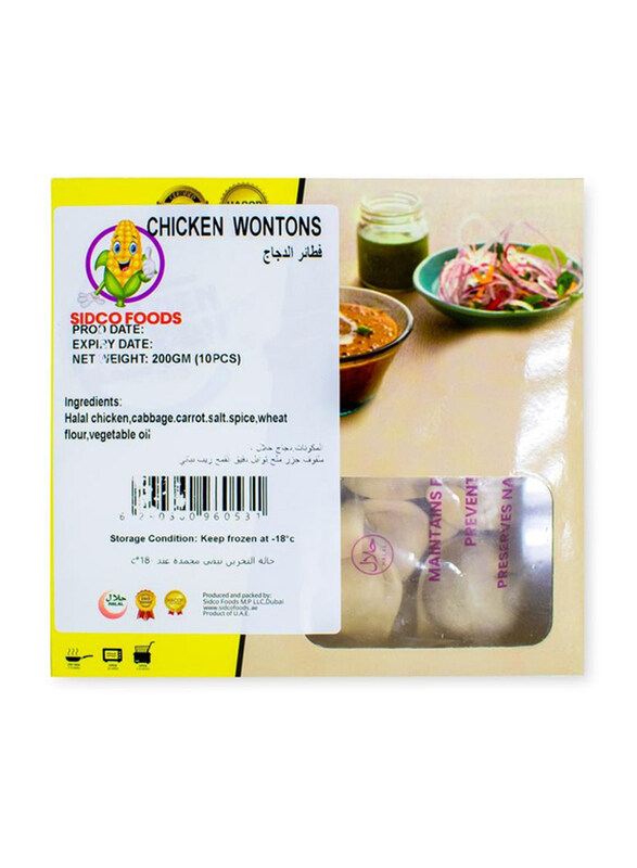 

Golden Fresh Chicken Wontons 10 Pieces, 200g