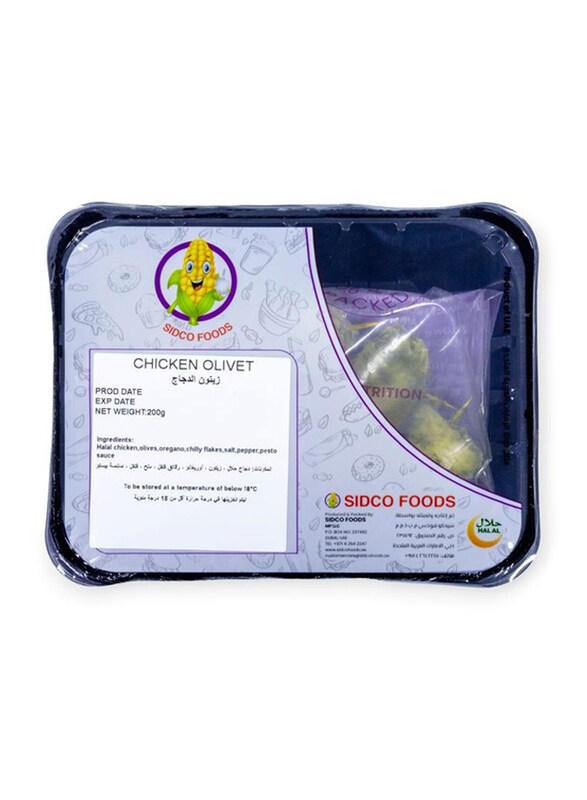 

Golden Fresh Chicken Olivet, 200g