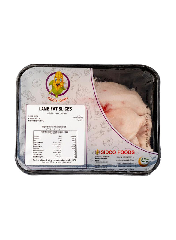 

Sidco Foods Lamb Fat Slice, 500g