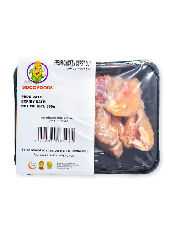 

Sidco Foods Fresh Chicken Curry Cut, 500g