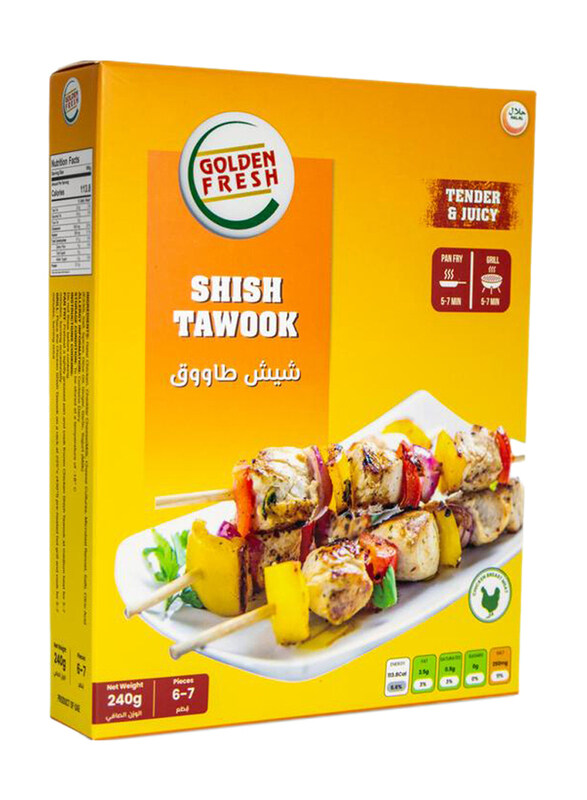 

Golden Fresh Chicken Shish Tawook, 240g