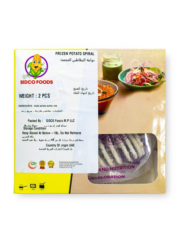 

Golden Fresh Frozen Potato Spirals, 2 Pieces