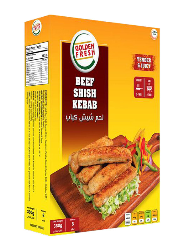 

Golden Fresh Beef Shish Kebabs, 1 Kg