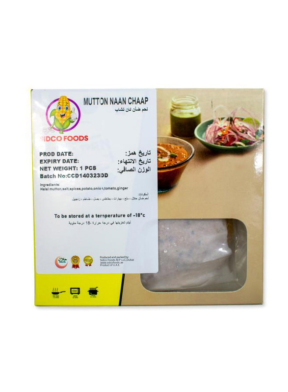 Sidco Foods Mutton Naan Chap, 1 Piece